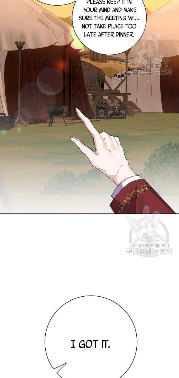 It’s Useless to Hang On Chapter 44 page 33