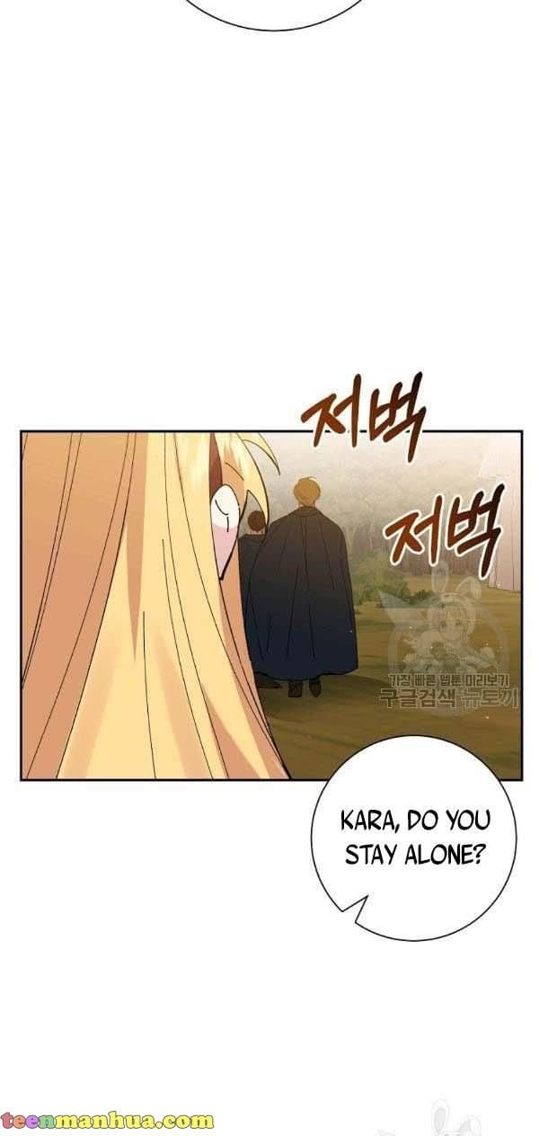 It’s Useless to Hang On Chapter 44 page 34