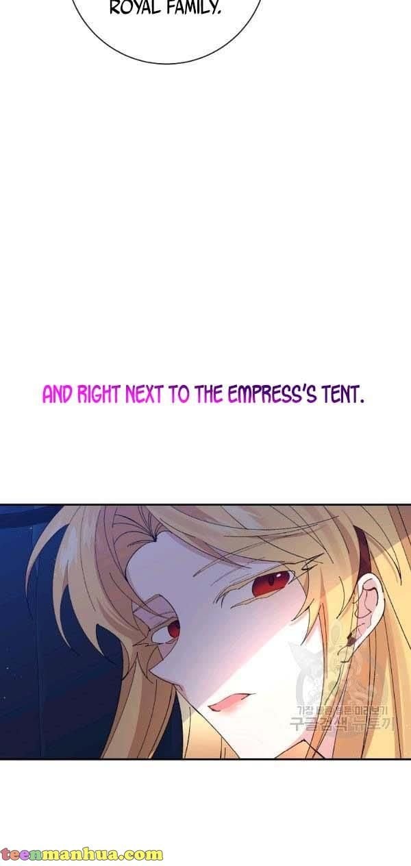 It’s Useless to Hang On Chapter 44 page 39