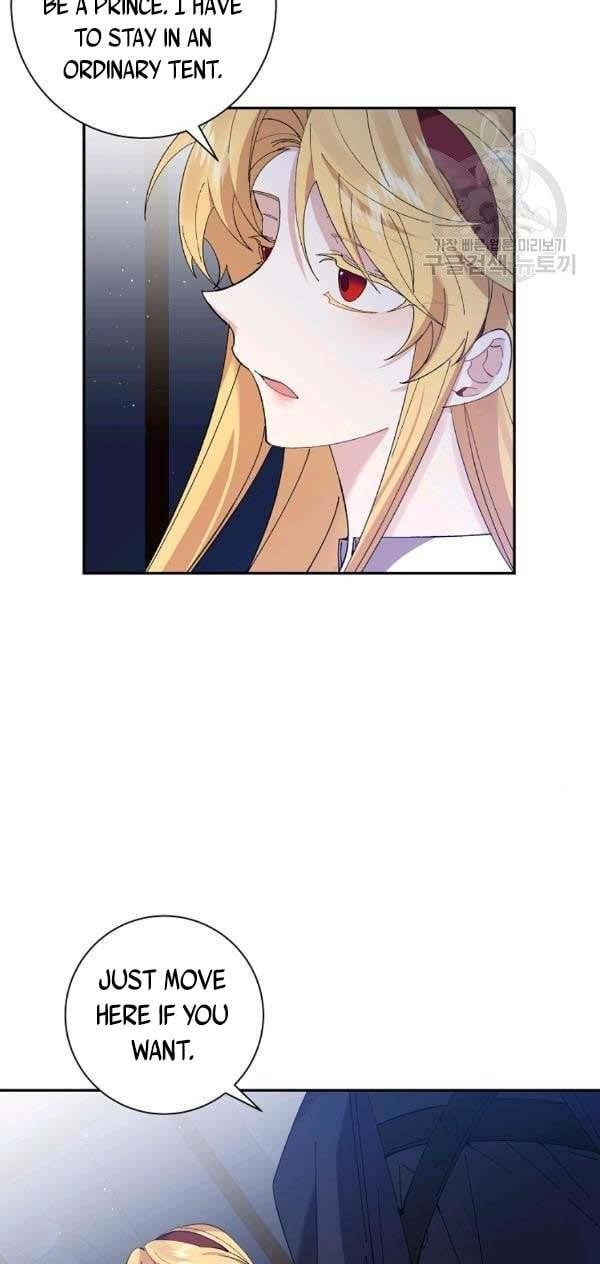 It’s Useless to Hang On Chapter 44 page 42