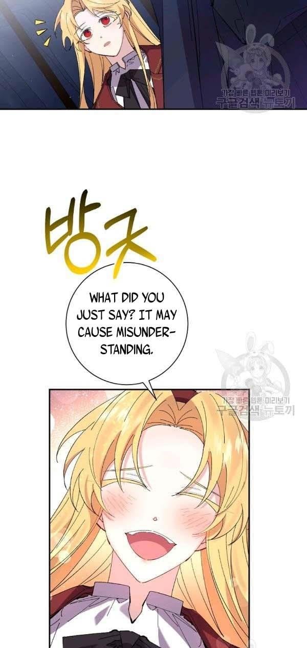 It’s Useless to Hang On Chapter 44 page 43