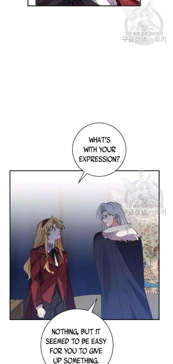 It’s Useless to Hang On Chapter 44 page 44