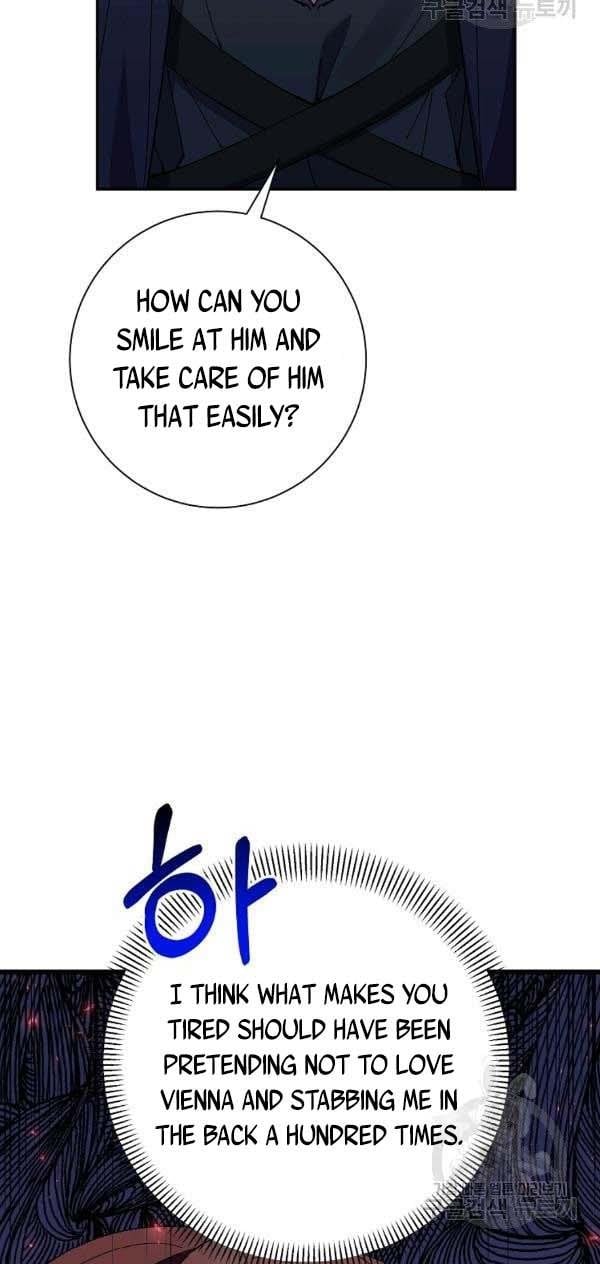 It’s Useless to Hang On Chapter 44 page 46
