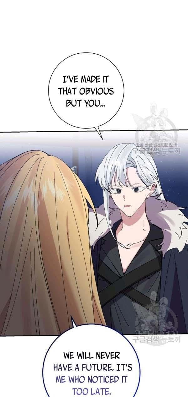 It’s Useless to Hang On Chapter 44 page 48