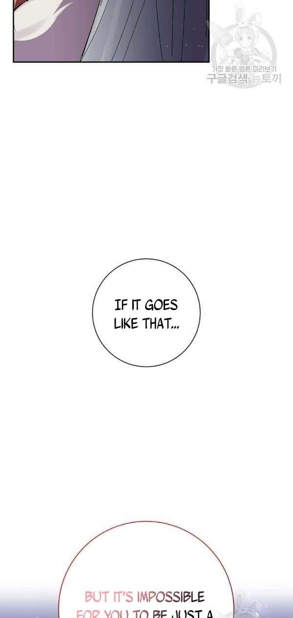 It’s Useless to Hang On Chapter 44 page 53