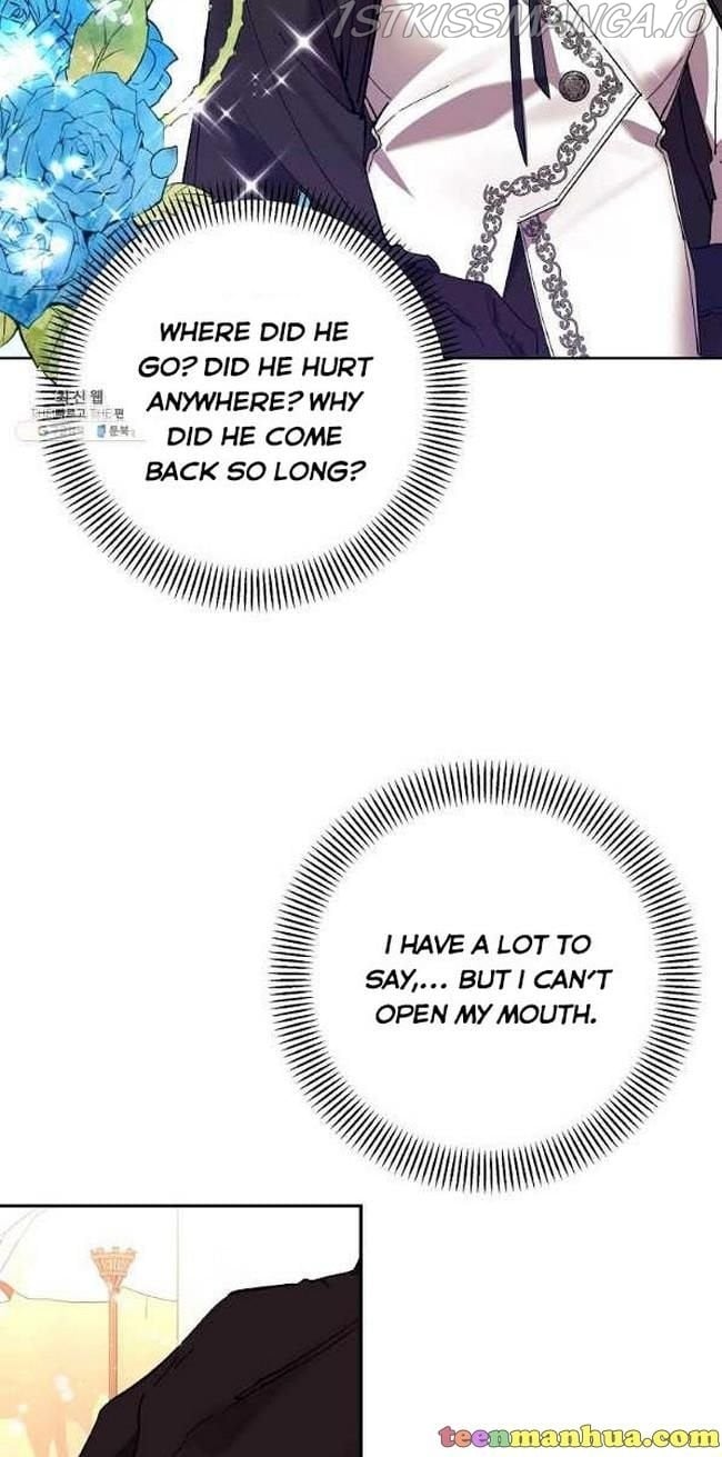 It’s Useless to Hang On Chapter 46 page 13