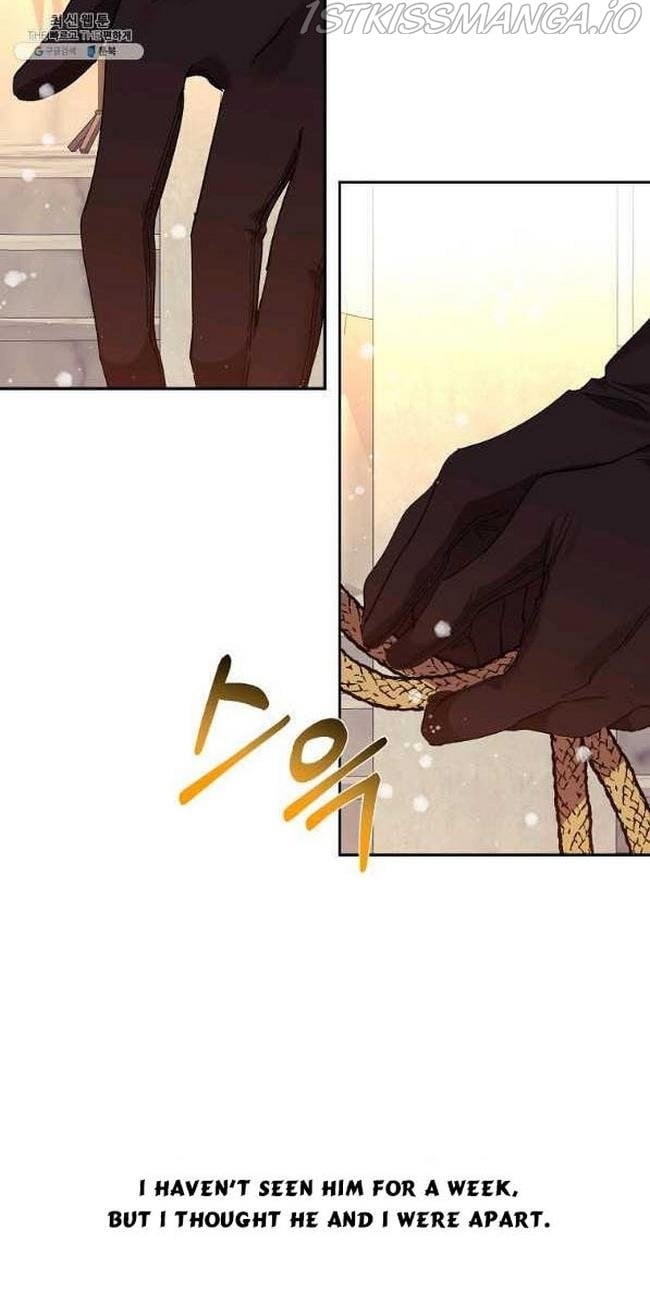 It’s Useless to Hang On Chapter 46 page 14