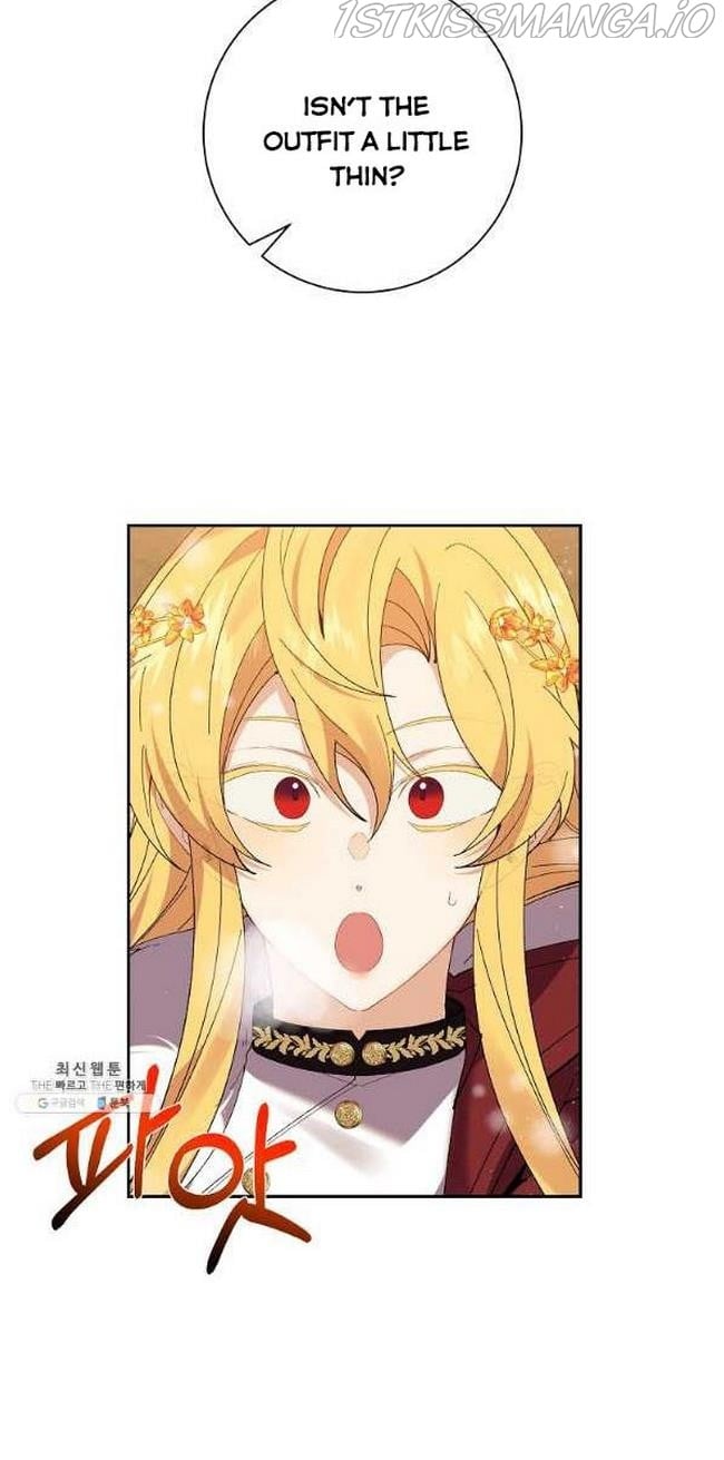 It’s Useless to Hang On Chapter 46 page 17