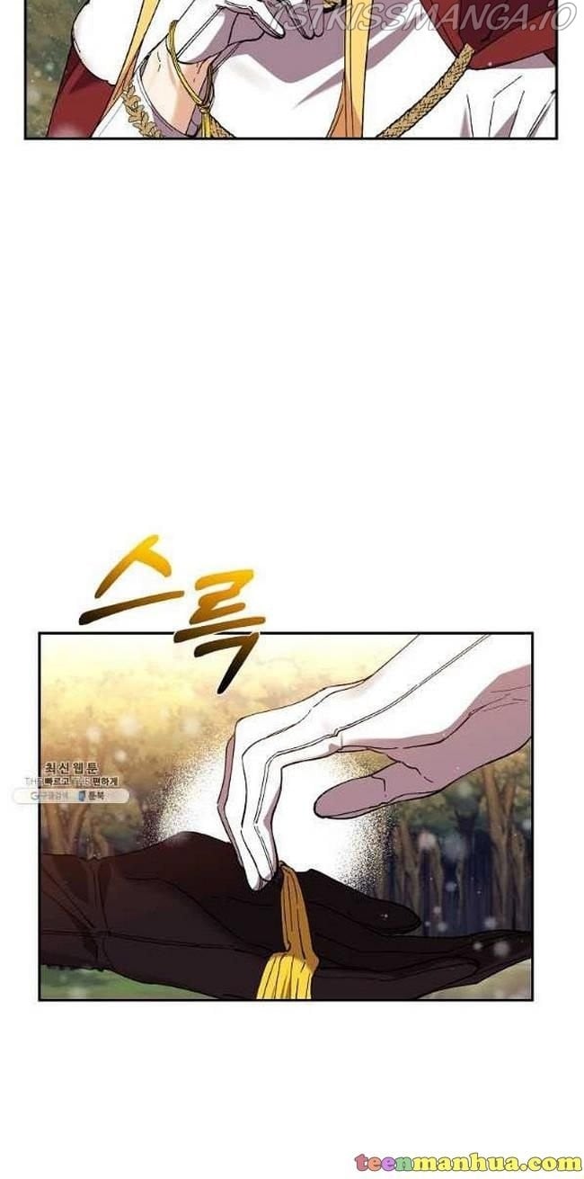 It’s Useless to Hang On Chapter 46 page 26