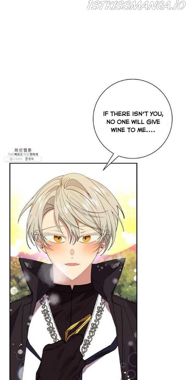 It’s Useless to Hang On Chapter 46 page 27