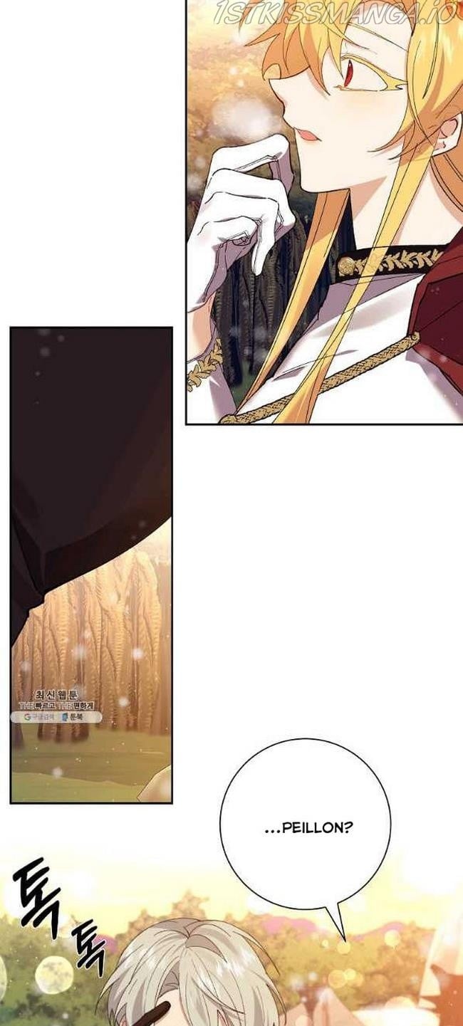 It’s Useless to Hang On Chapter 46 page 31