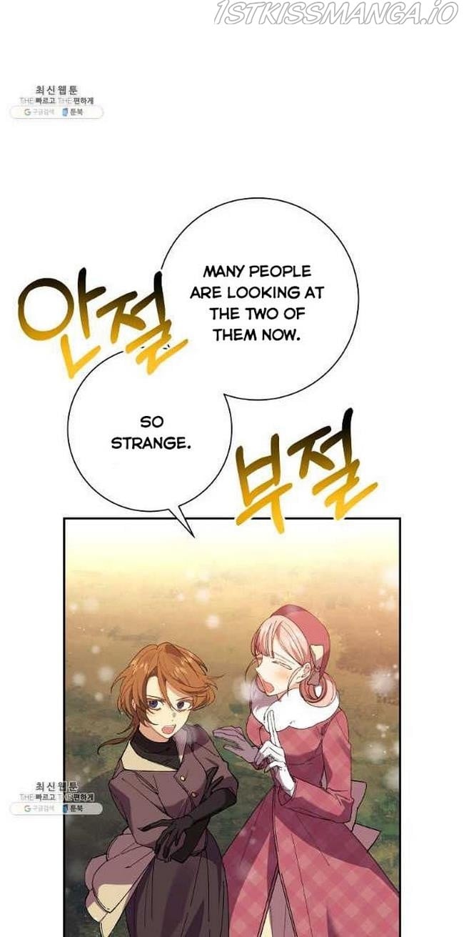 It’s Useless to Hang On Chapter 46 page 5