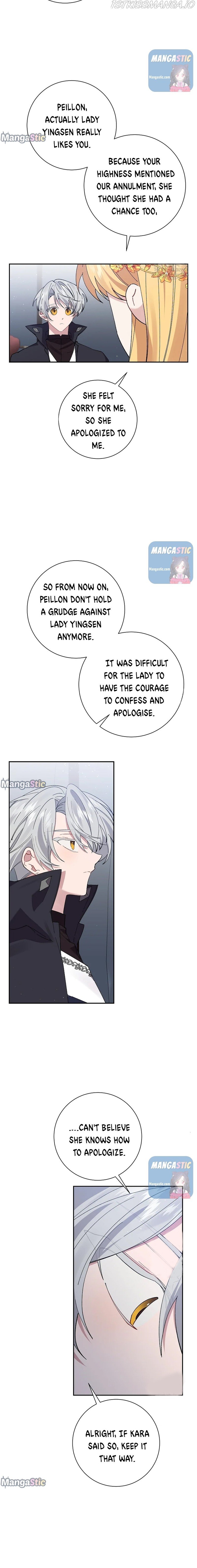 It’s Useless to Hang On Chapter 48 page 4