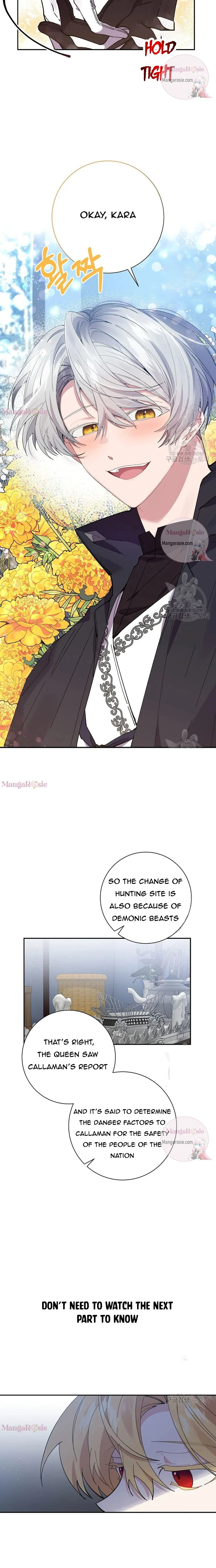 It’s Useless to Hang On Chapter 49 page 13