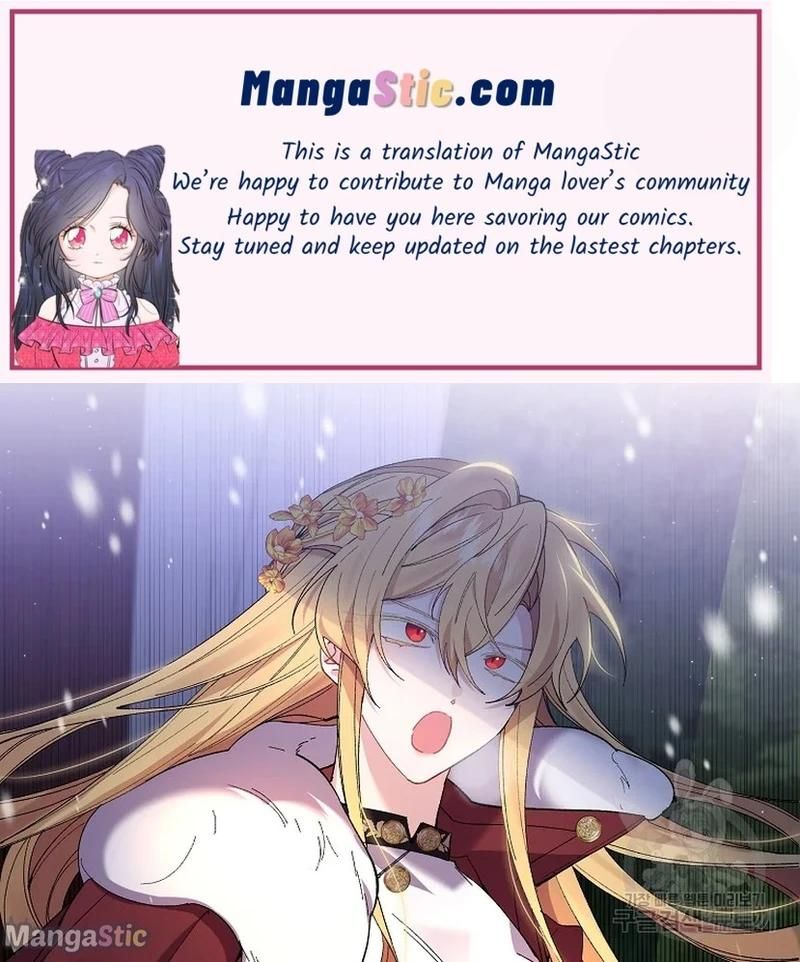 It’s Useless to Hang On Chapter 52 page 0