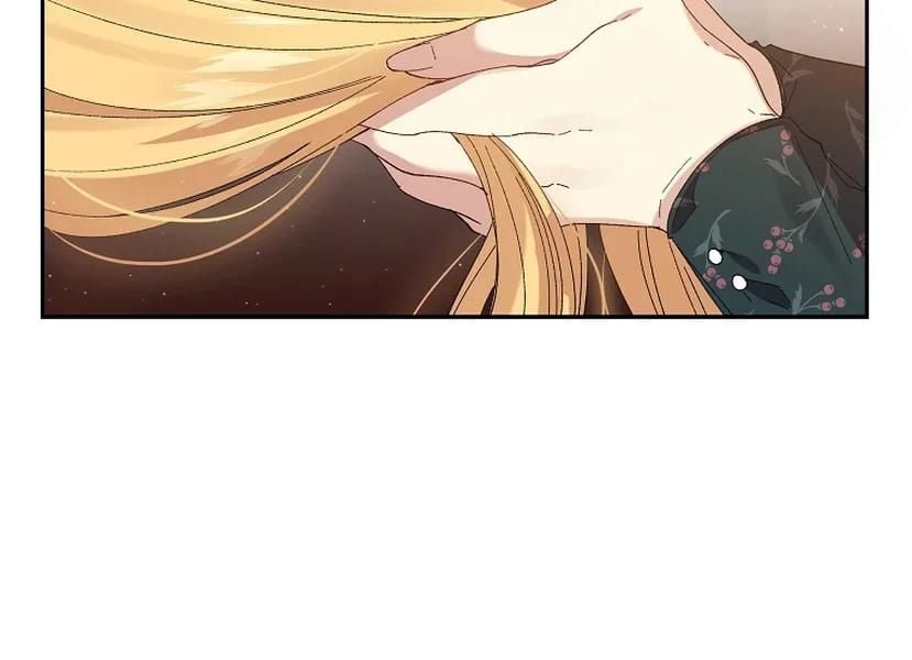 It’s Useless to Hang On Chapter 52 page 101