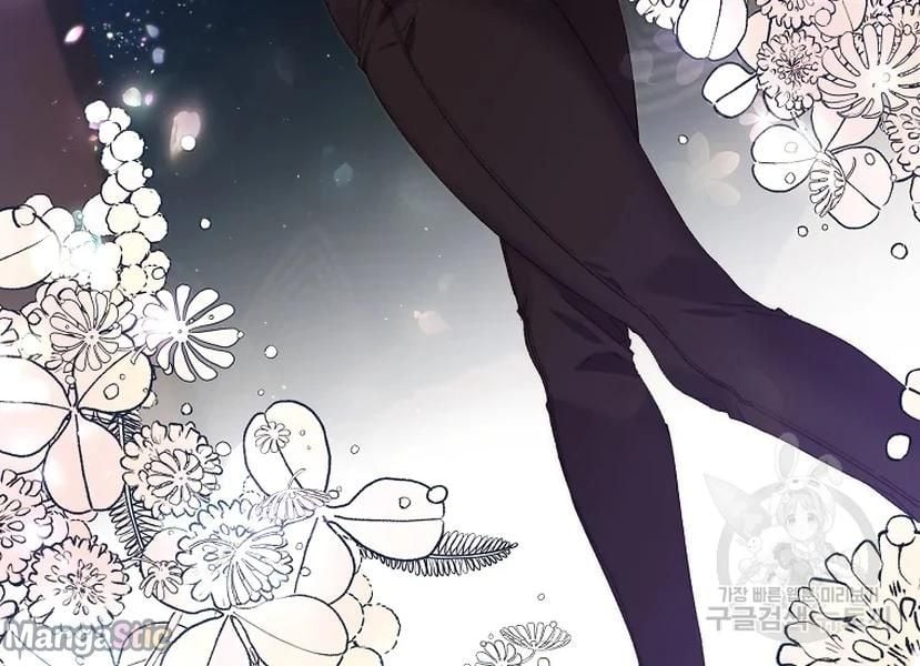 It’s Useless to Hang On Chapter 52 page 108