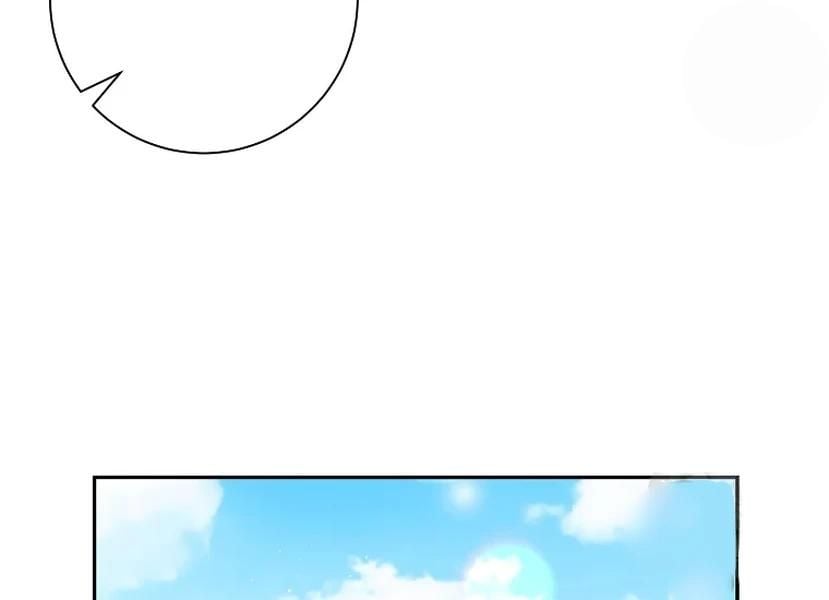 It’s Useless to Hang On Chapter 52 page 111