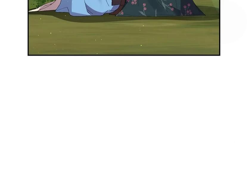 It’s Useless to Hang On Chapter 52 page 113