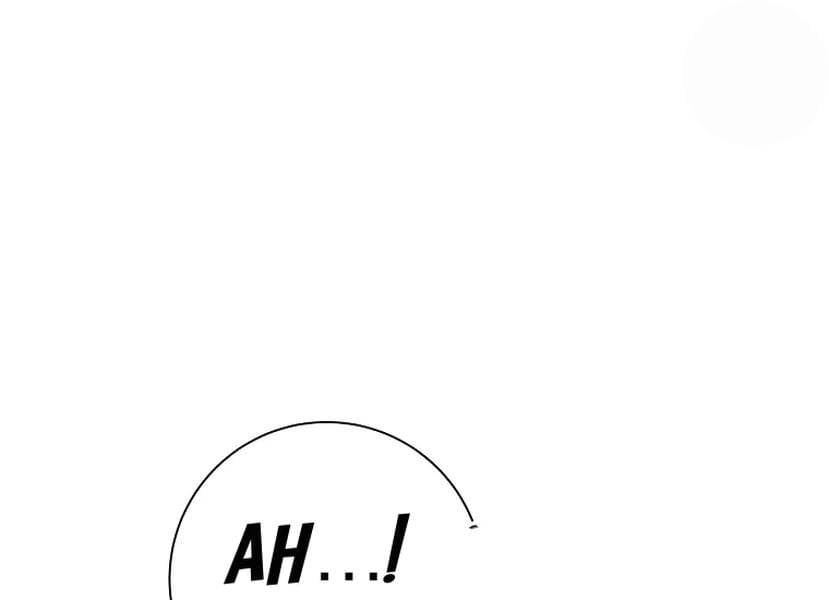 It’s Useless to Hang On Chapter 52 page 115