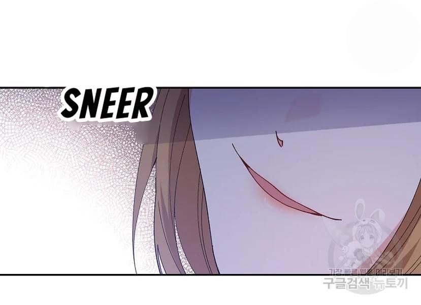 It’s Useless to Hang On Chapter 52 page 11