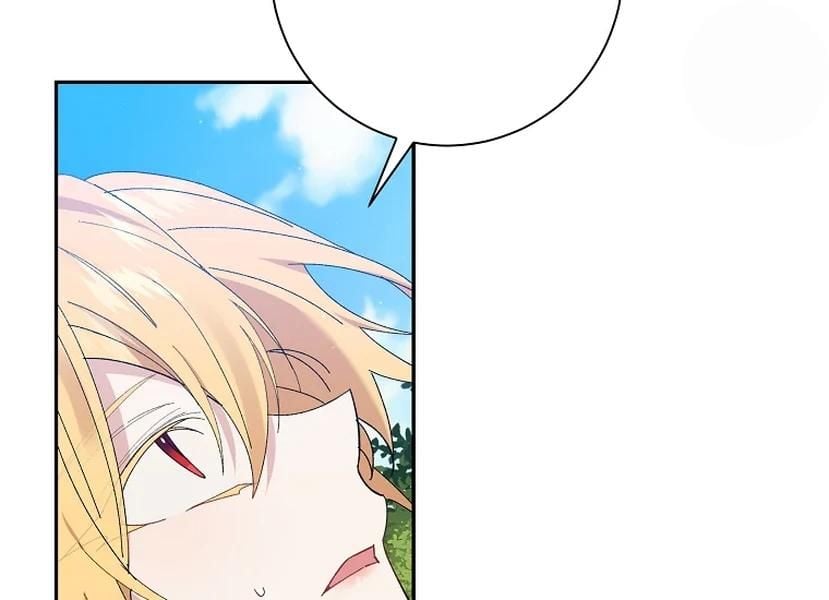 It’s Useless to Hang On Chapter 52 page 127