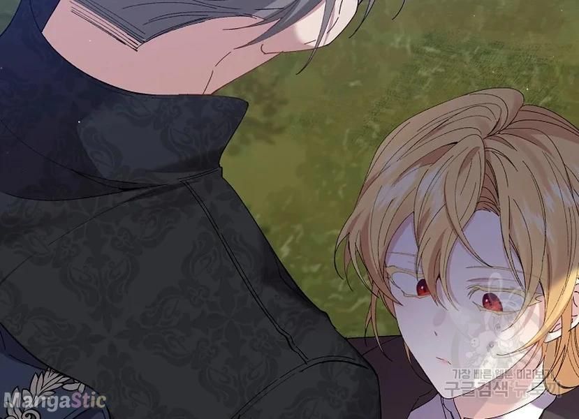 It’s Useless to Hang On Chapter 52 page 132