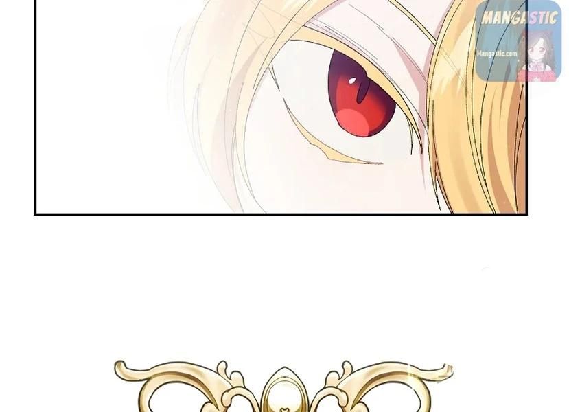 It’s Useless to Hang On Chapter 52 page 134