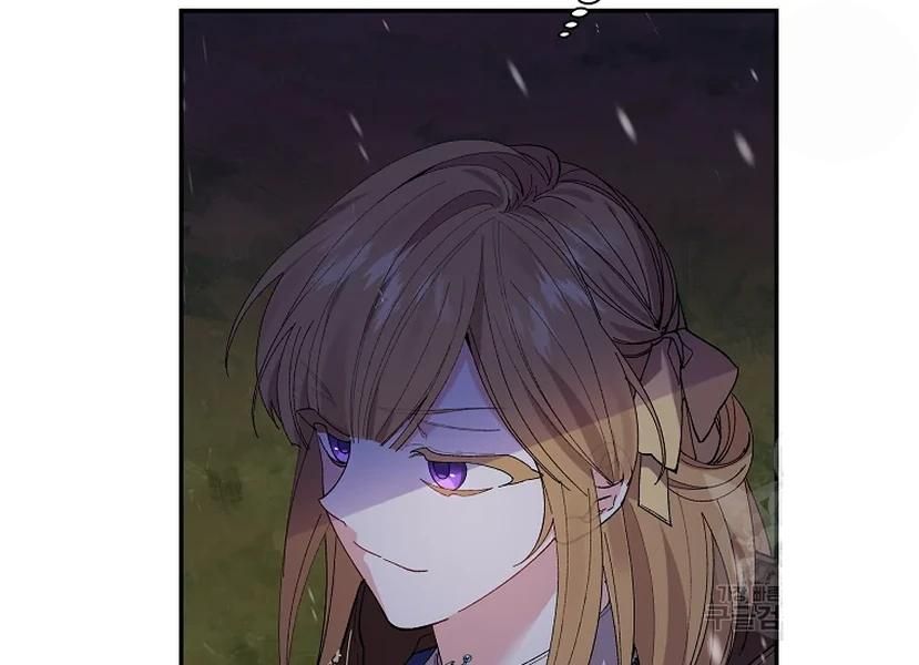 It’s Useless to Hang On Chapter 52 page 13