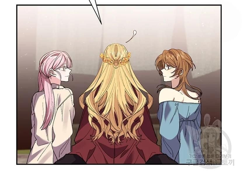 It’s Useless to Hang On Chapter 52 page 37