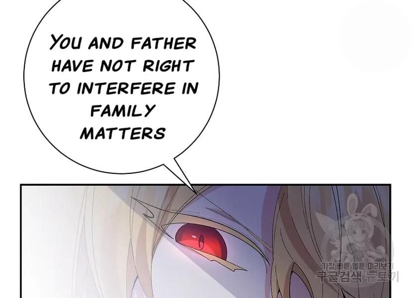 It’s Useless to Hang On Chapter 52 page 3