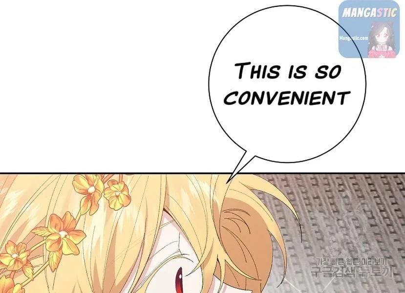 It’s Useless to Hang On Chapter 52 page 50