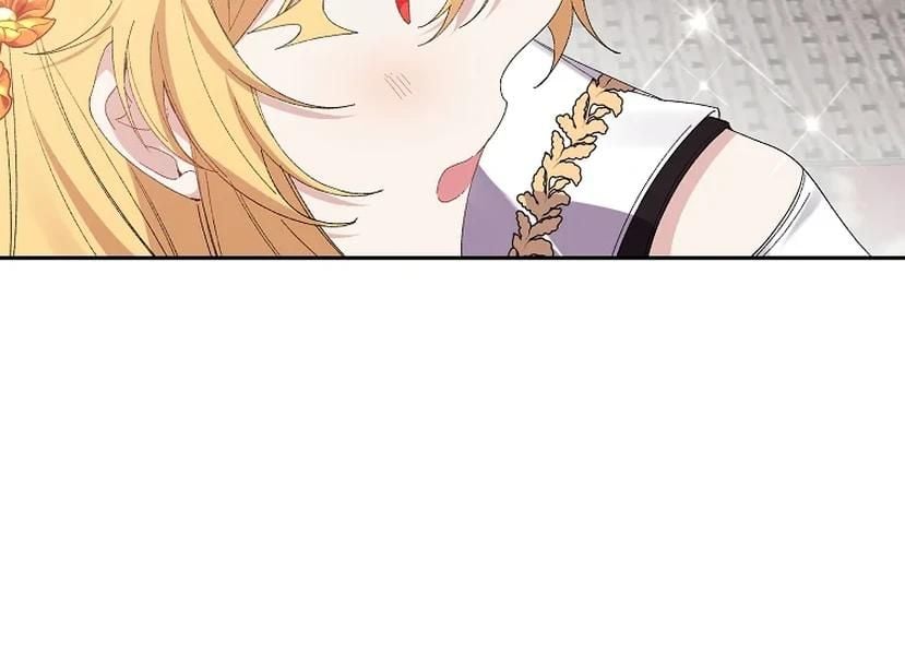 It’s Useless to Hang On Chapter 52 page 51