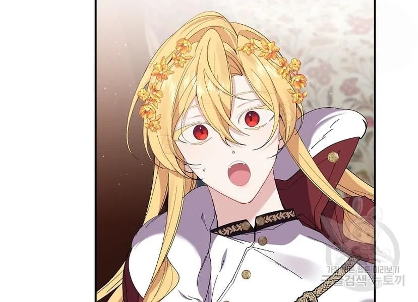 It’s Useless to Hang On Chapter 52 page 59