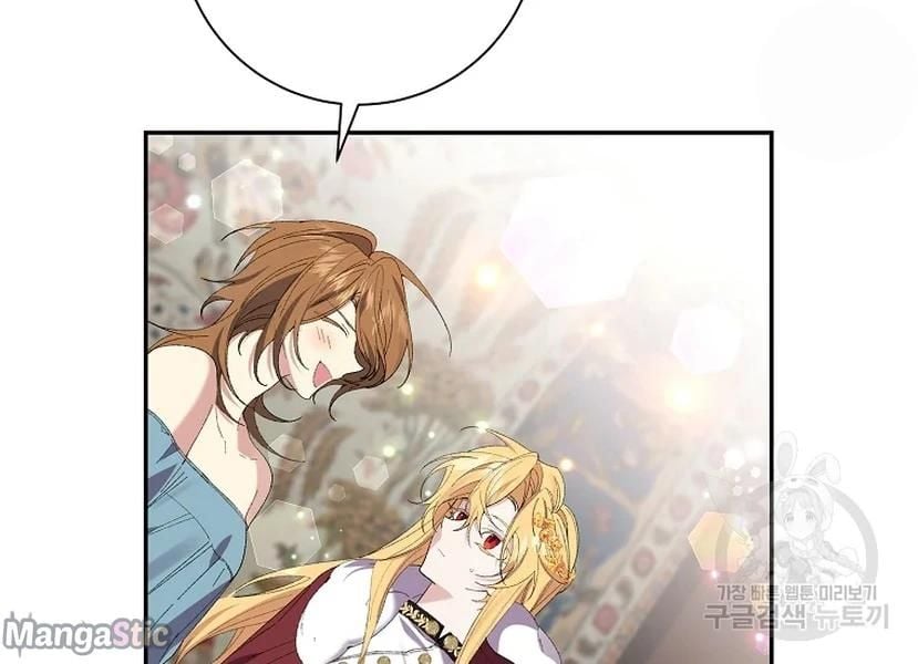 It’s Useless to Hang On Chapter 52 page 72