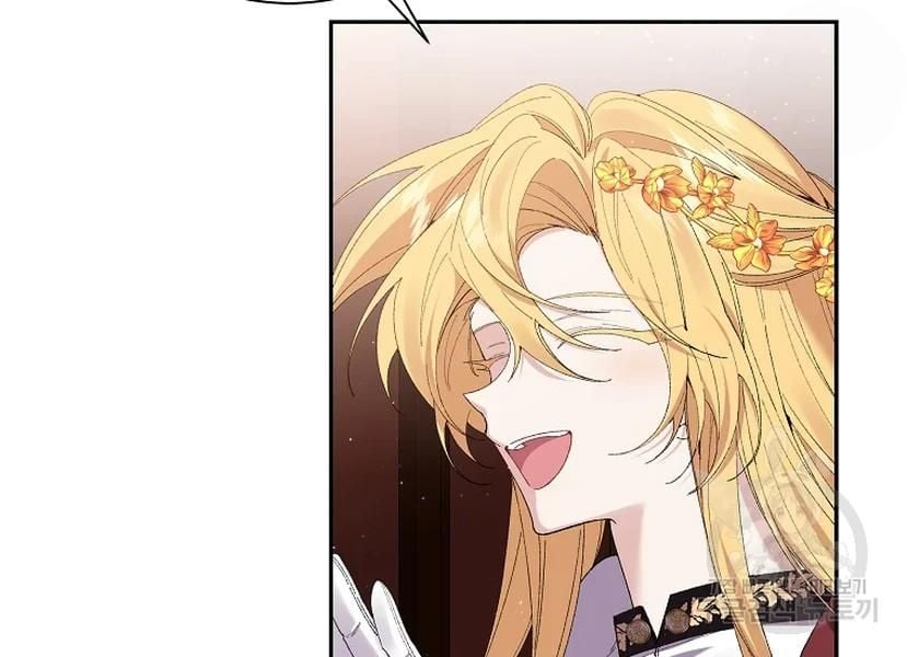 It’s Useless to Hang On Chapter 52 page 77