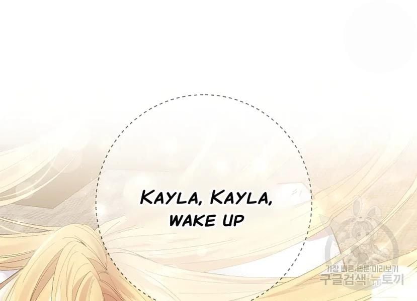 It’s Useless to Hang On Chapter 52 page 85