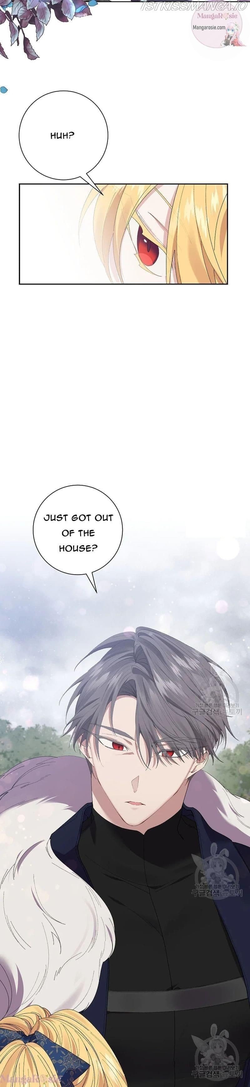 It’s Useless to Hang On Chapter 55 page 12