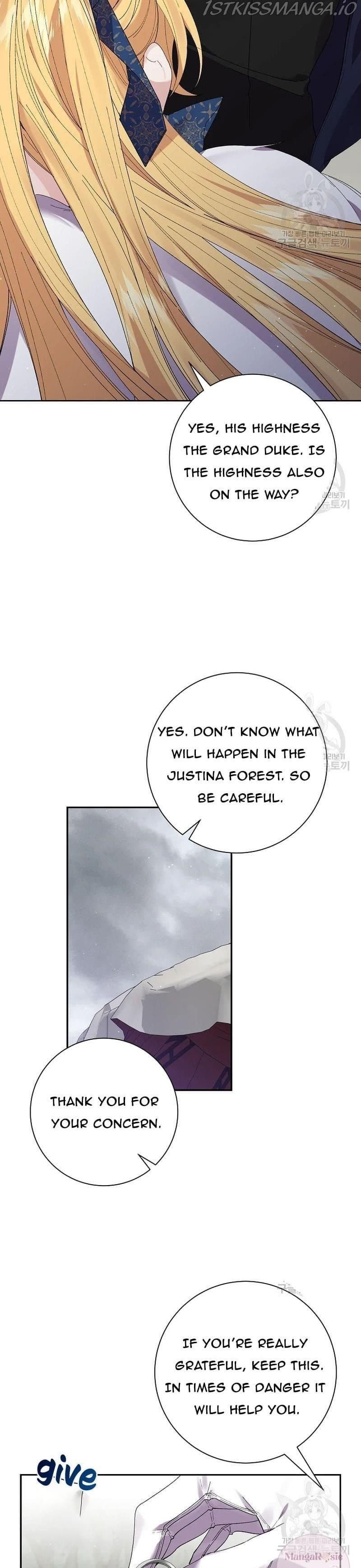 It’s Useless to Hang On Chapter 55 page 13