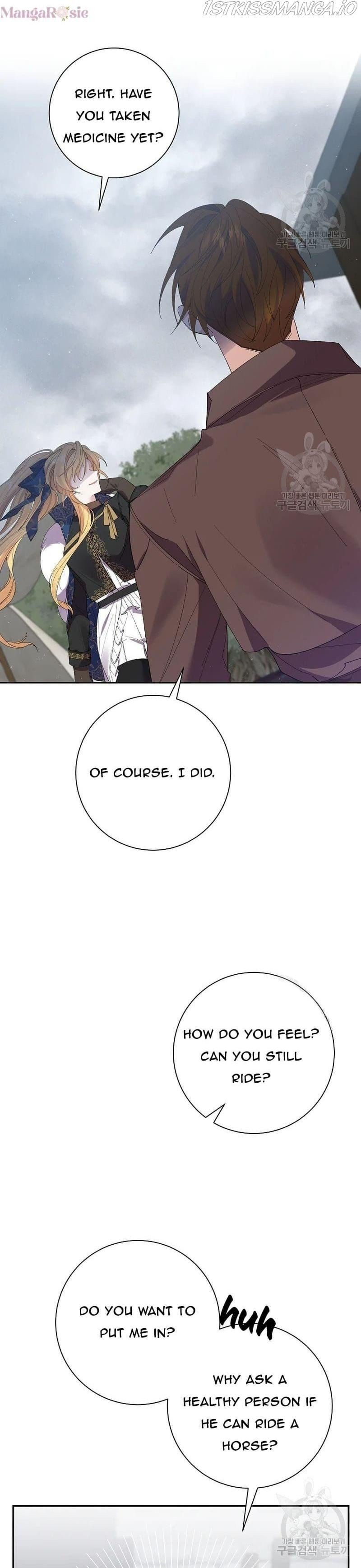 It’s Useless to Hang On Chapter 55 page 15