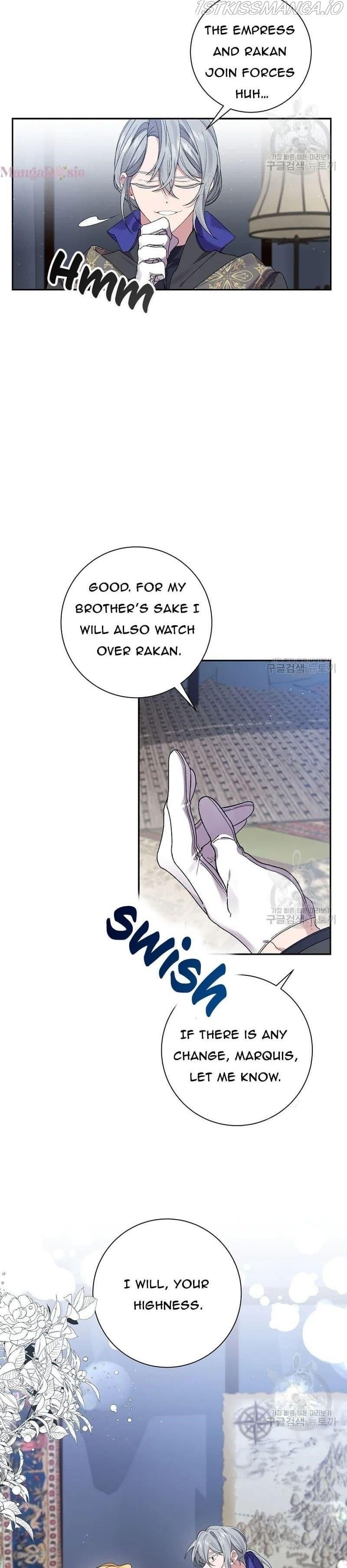 It’s Useless to Hang On Chapter 55 page 1