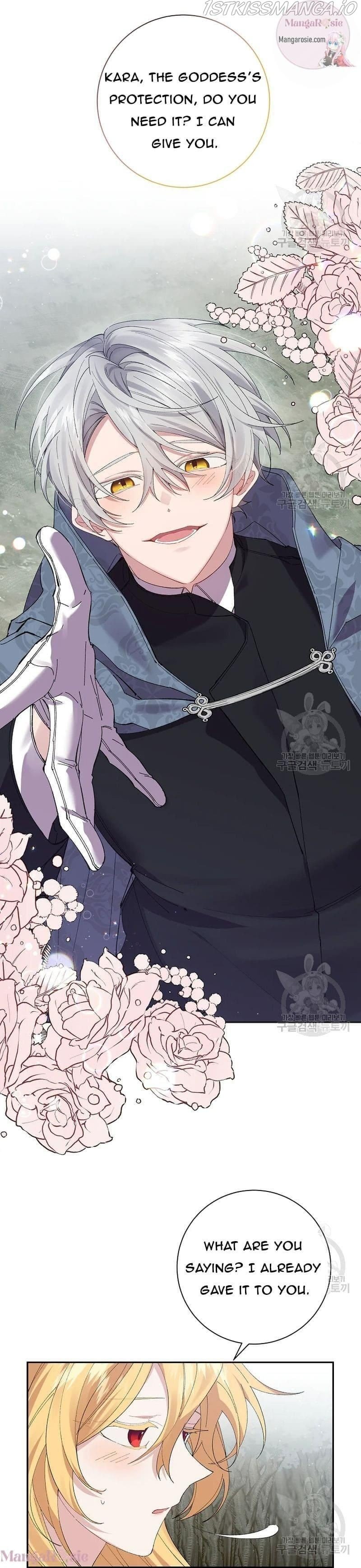 It’s Useless to Hang On Chapter 55 page 20