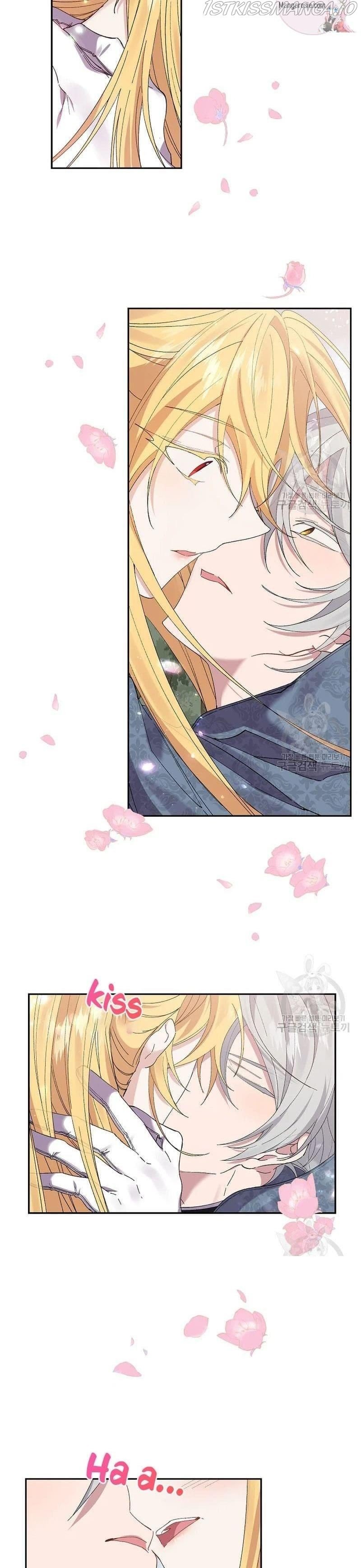 It’s Useless to Hang On Chapter 55 page 22