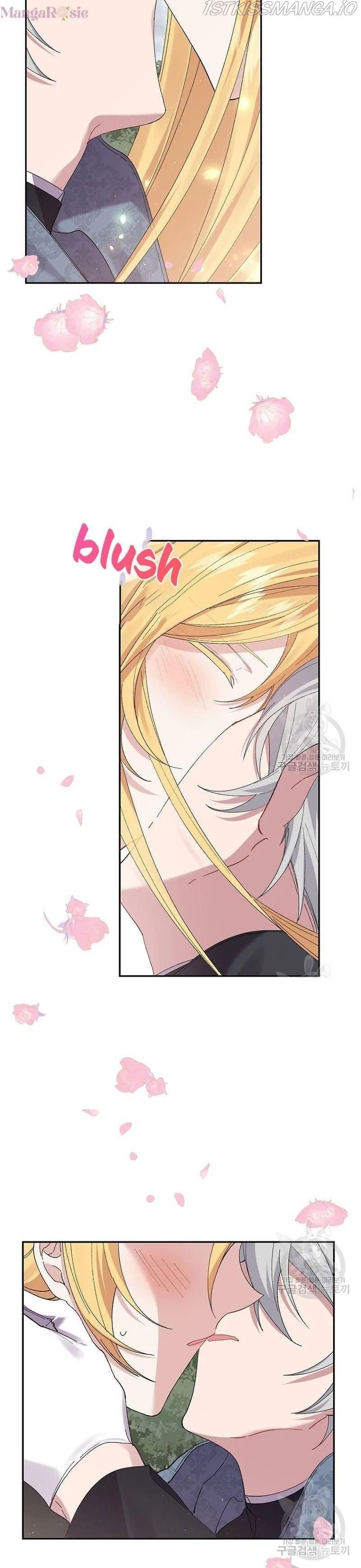 It’s Useless to Hang On Chapter 55 page 23