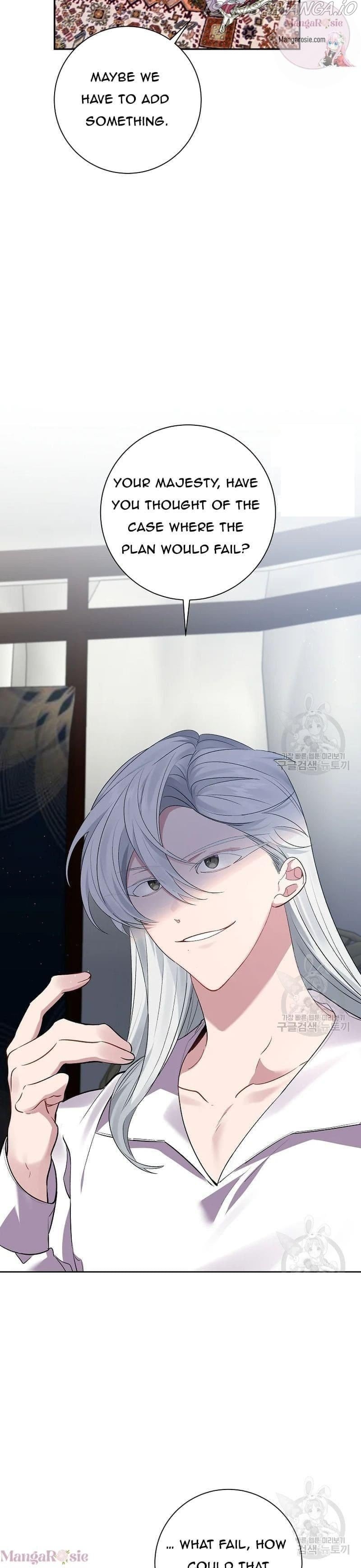 It’s Useless to Hang On Chapter 55 page 4