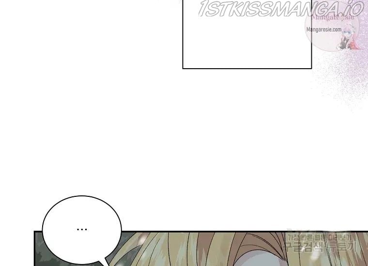 It’s Useless to Hang On Chapter 56 page 103