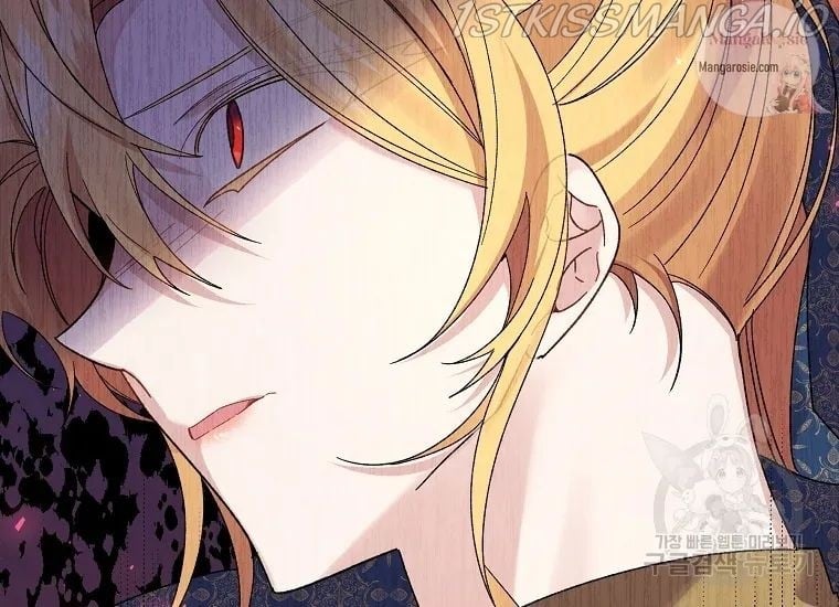 It’s Useless to Hang On Chapter 56 page 106