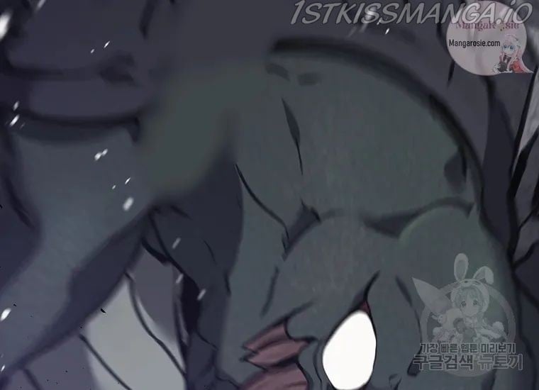 It’s Useless to Hang On Chapter 56 page 120