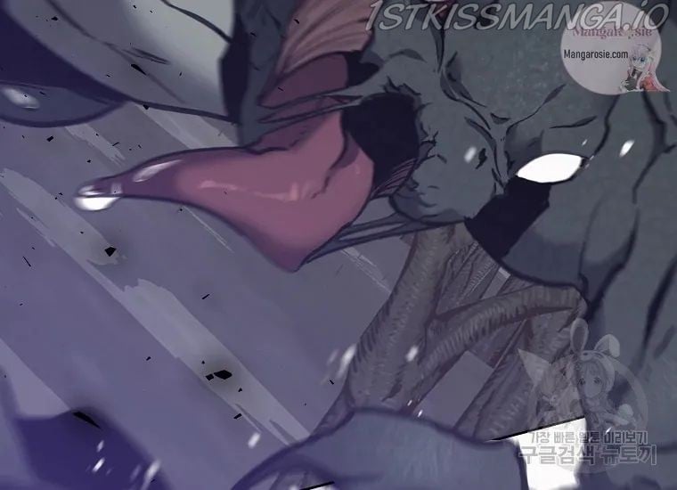 It’s Useless to Hang On Chapter 56 page 121