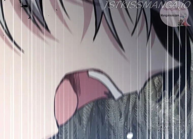 It’s Useless to Hang On Chapter 56 page 126